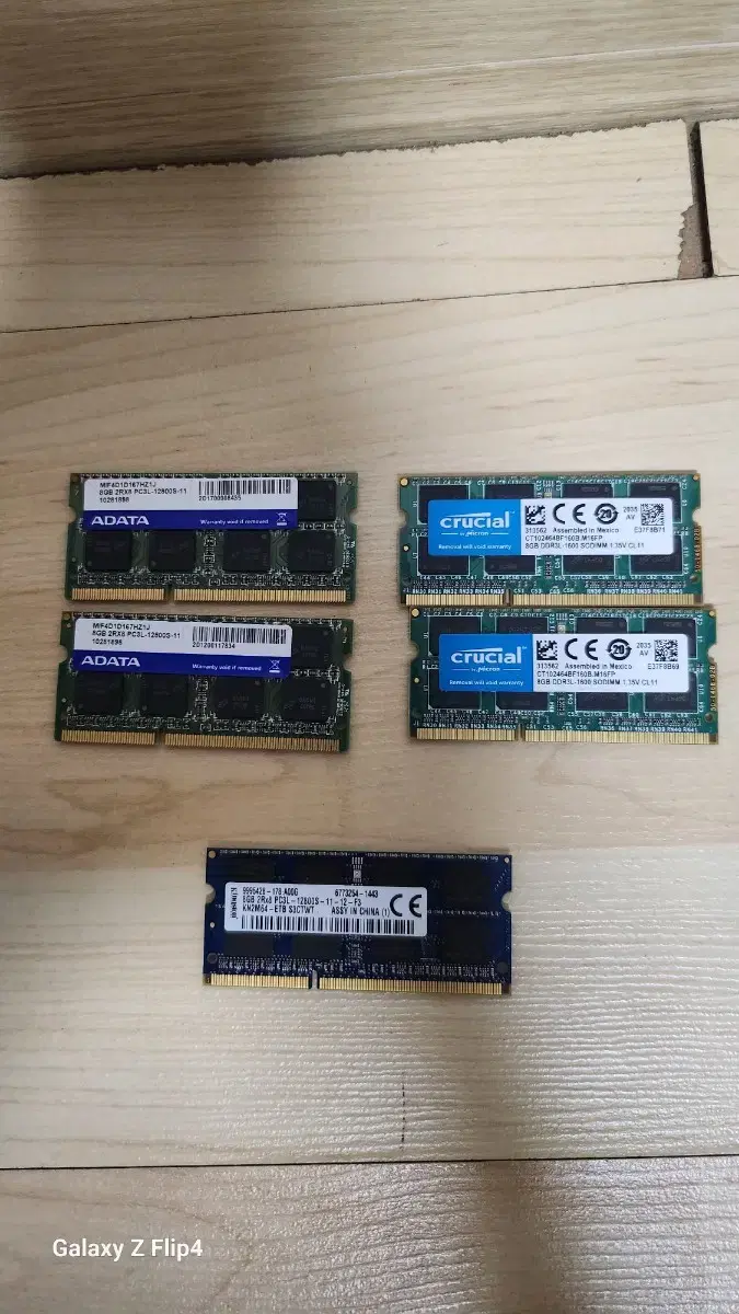 노트북 램 8GB DDR3L 개당 만천원